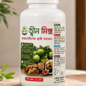50% ডিসকাউন্টে 590 টাকা